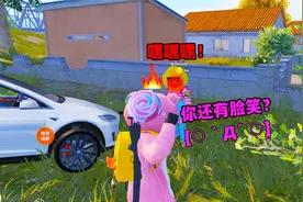 象昊小剧场61：玩谁是谁的儿子游戏惹怒小雨 冲她笑笑会发生什么