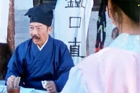 男人只因跟阳寿已尽之人长相相似，导致黑白无常抓错人成替死鬼！视频封面
