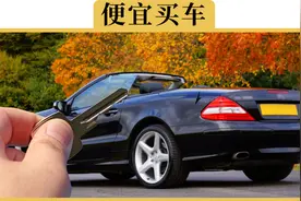 为什么车贩子收车总能比你便宜2、3万？视频封面