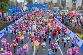 2022北京马拉松比赛期间，这些道路采取临时交通管制视频封面