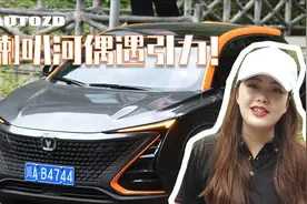 热闷的夏季周末哪里有引力？美女耍玩喇叭河攻略，真人体验
