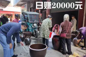 外地老板在镇上租了一间店面，做偏门生意，运气好一天赚20000元视频封面
