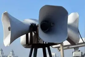 湖南临澧凌晨响防空警报，官方回应：设备老化所致视频封面