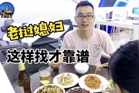 店长酒后吐真言，讲述亲身经历，老挝女孩远嫁中国的重重陷阱视频封面