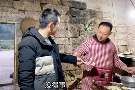 公公回乡和王小川同住，圆子突然说要拿生活费，这儿媳妇靠谱吗？视频封面