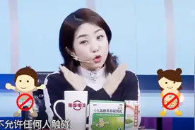 妈妈让爸爸陪着女儿洗澡，专家却说不可以，超过3岁坚决杜绝！视频封面