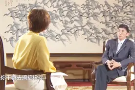 民企为啥要被国企控股？此人的分析让人大开眼界！视频封面