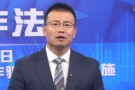 《反炸法》颁布，办理银行卡都有严格的规定，不得超过4张银行卡