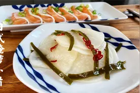 日式腌萝卜片，美味下饭小菜，开胃又解腻，做法简单