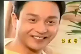 哥哥张国荣在韩国就是神《春天》宣传采访永远像个纯真的的孩子视频封面