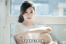 27岁章泽天写真曝光，穿短裤扎马尾似学生，清纯性感少女范十足视频封面