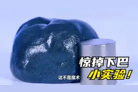 雪碧能复活枯萎的玫瑰花，无字天书的秘密，带你解锁更多趣味实验