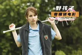 叛逆富二代，大搞破坏惹怒老师，却蜕变成了三好学生视频封面