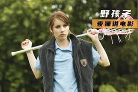 叛逆富二代，大搞破坏惹怒老师，却蜕变成了三好学生视频封面