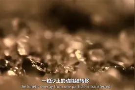 孙女受欺负，皇爷爷霸气上朝直接宣布孙女是长公主视频封面