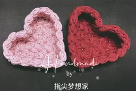 布条线钩织的爱心收纳盒，过年拿去装糖果，就怕连盒都被端走了