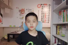 小学五年级学习成长记录（七）语文词语默写复习。视频封面