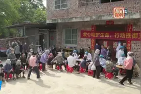 广西艾滋病抗病毒治疗成功率保持在9.7%以上视频封面