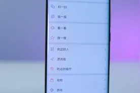 微信悄悄内测，漂流瓶正式下线！视频封面