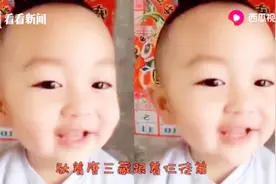 戏精男孩“贱贱”表情唱白龙马，不仅火了，还给他带来了“桃花”