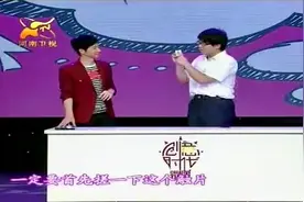 手机没电了还能打电话？来跟嘉宾学习在手机没电的时候如何开机视频封面