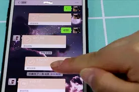 微信转错账不用着急，打开这个功能，钱就能自动退回，我也刚知道视频封面