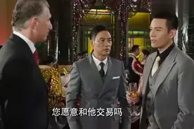 风云：黑老大被翻译坑惨，不料穷女婿精通多国语言，开口震惊全场视频封面