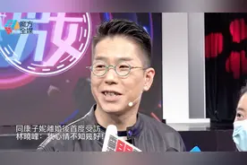 【粤语】与康子妮离婚后首度受访 林晓峰：我心情不知道多好！