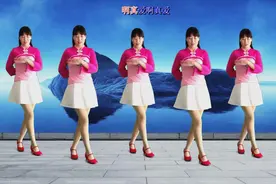 优美动听广场舞《真爱一世情》哑巴新娘片段曲，你可记得，附教学