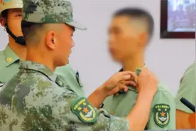 因私自购买手机泄密 东部战区一战士被降衔处分、提前退出现役视频封面