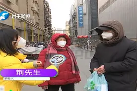 老两口发烧多日，不知该怎么办，记者带老人去医院看病视频封面