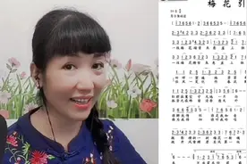 唱歌声音沉闷沙哑怎么办？教你一个方法，唱出甜美明亮的声音视频封面