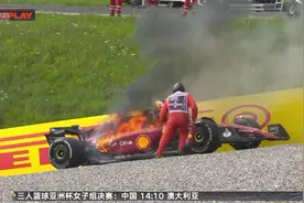 F1奥地利站勒克莱尔夺冠 周冠宇第14完赛视频封面