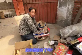 废纸箱现在多少钱一斤？大叔来告诉你2020年最新价格，价格够贵吗视频封面