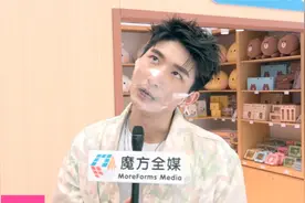 张驰豪拍《美丽战场》糗事一大堆 与阿宝演完对手戏真的有感觉！视频封面