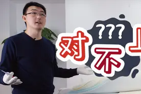 李佳琦推荐真的值得买吗？我拆了那款被他吹爆的床垫！视频封面