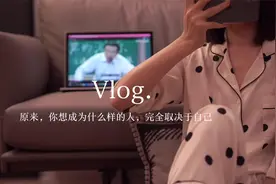 你想成为什么样的人都可以做到，取决于自己