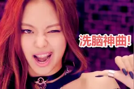 4首韩国女团的“高考禁止曲”，听后满脑子的“哒哒哒”，超洗脑