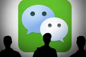 微信群成员们注意了，不会改群昵称的朋友看过来！