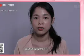 83. 妈妈有话说之男子不顾妻子感受执着追梦 生活...视频封面