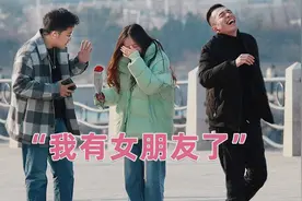 “救命啊我的天”还玫瑰花却被误以为要表白，小姐姐简直哭笑不得