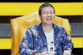 李诞黑尾酱离婚！8个月前签署协议和平分开，曾被曝在酒吧搂女生视频封面