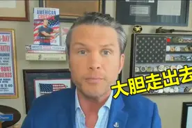 语出惊人！美媒主播煽动民众外出：专家都错了，群体免疫才是朋友视频封面