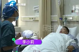 “登封第一胖”!西瓜哥通过手术治疗，离减肥梦想又近了一步视频封面