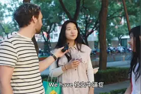 请欣赏我和社交牛逼症姐妹的舞蹈纯享版视频封面
