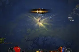 暗黑破坏神3：前往大教堂