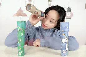 妹子试玩“万花筒”，放镜头上以后，这画面太惊艳了视频封面
