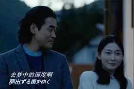 《飘雪》日语原版——原由子的原唱，感觉好听多了！