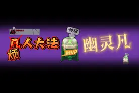 太空杀：徒弟尝试内鬼的新玩法？师傅感觉好人被针对就很烦