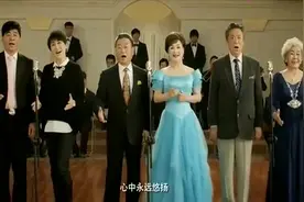 老一辈歌唱家李谷一、李光羲、杨洪基等合唱《回声嘹亮》经典永恒